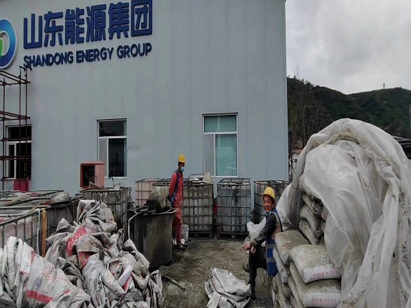 黎城厂房地面下沉注浆加固